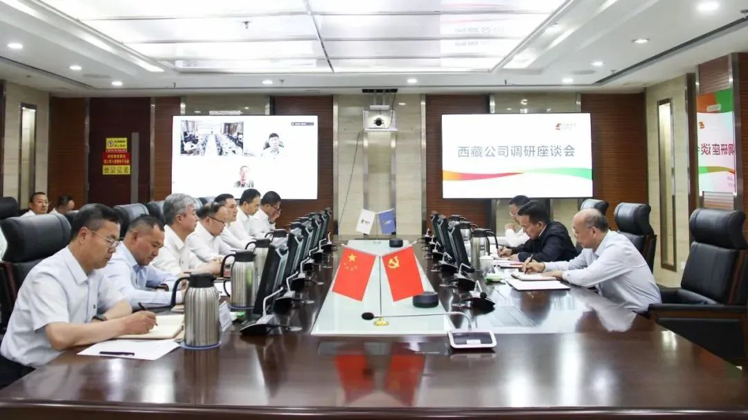 优德88(中国区)最新官方网站