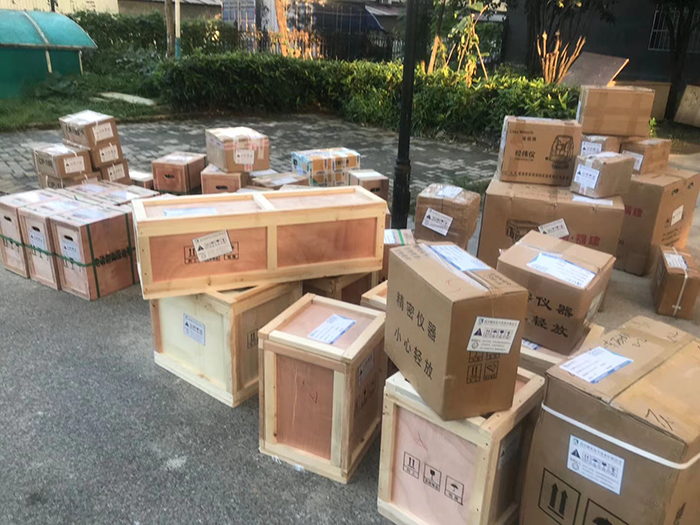 优德88(中国区)最新官方网站