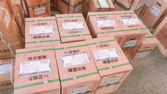 优德88(中国区)最新官方网站