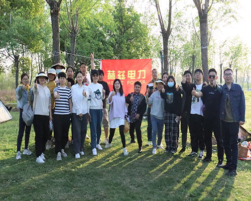 优德88(中国区)最新官方网站