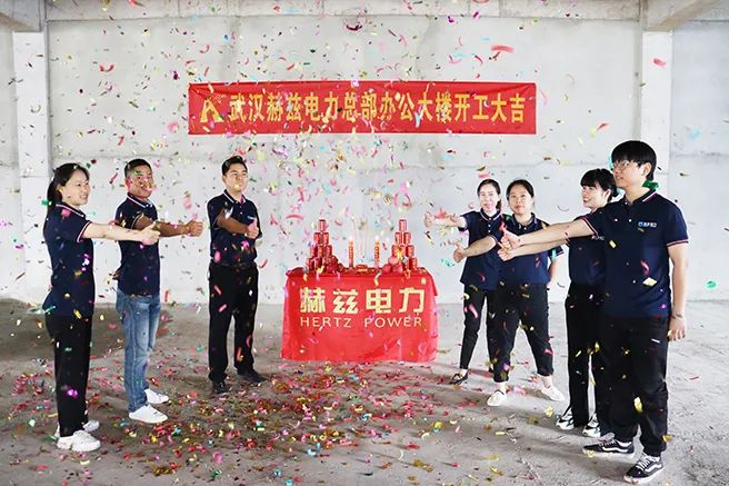 优德88(中国区)最新官方网站