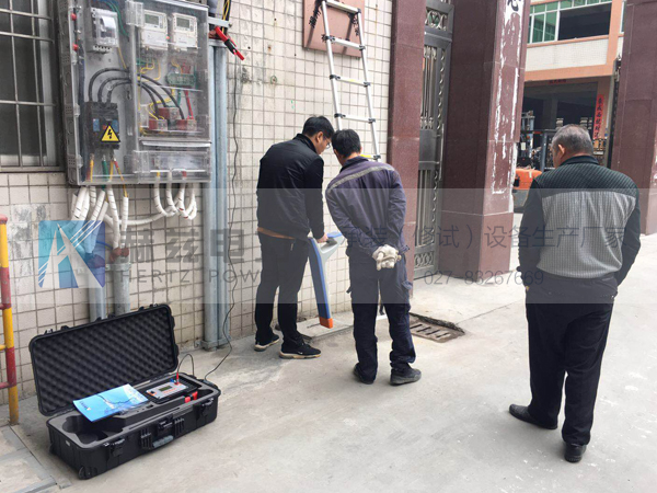 优德88(中国区)最新官方网站