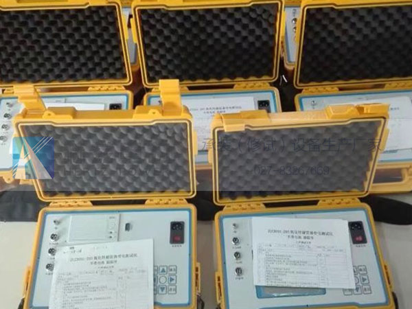 优德88(中国区)最新官方网站