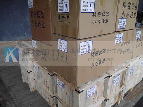 优德88(中国区)最新官方网站