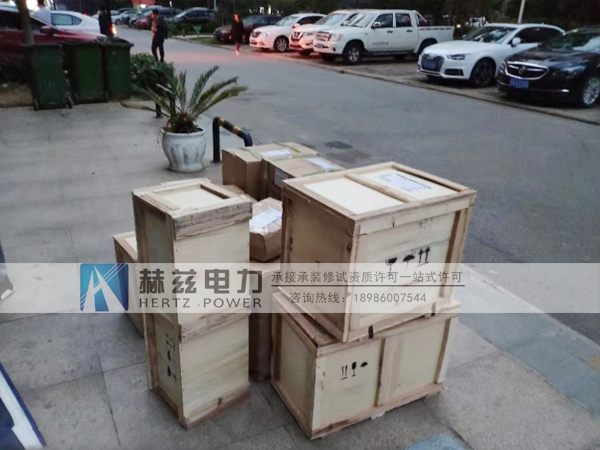 优德88(中国区)最新官方网站