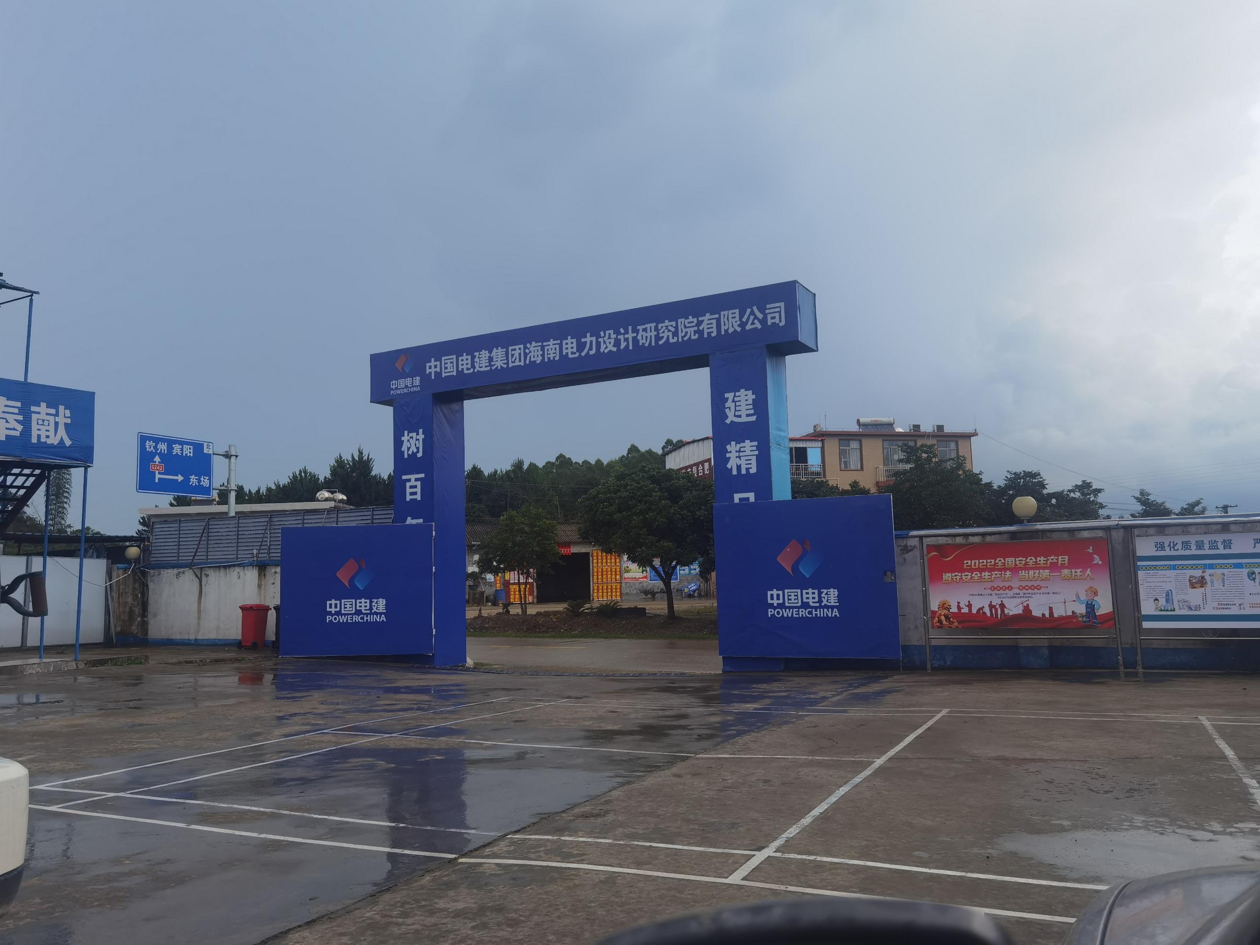 优德88(中国区)最新官方网站