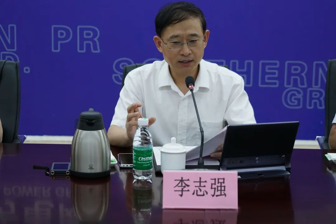 优德88(中国区)最新官方网站