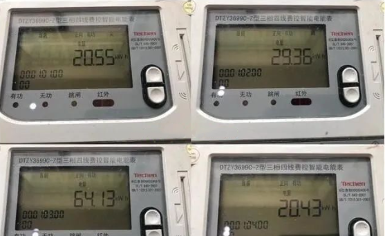 优德88(中国区)最新官方网站