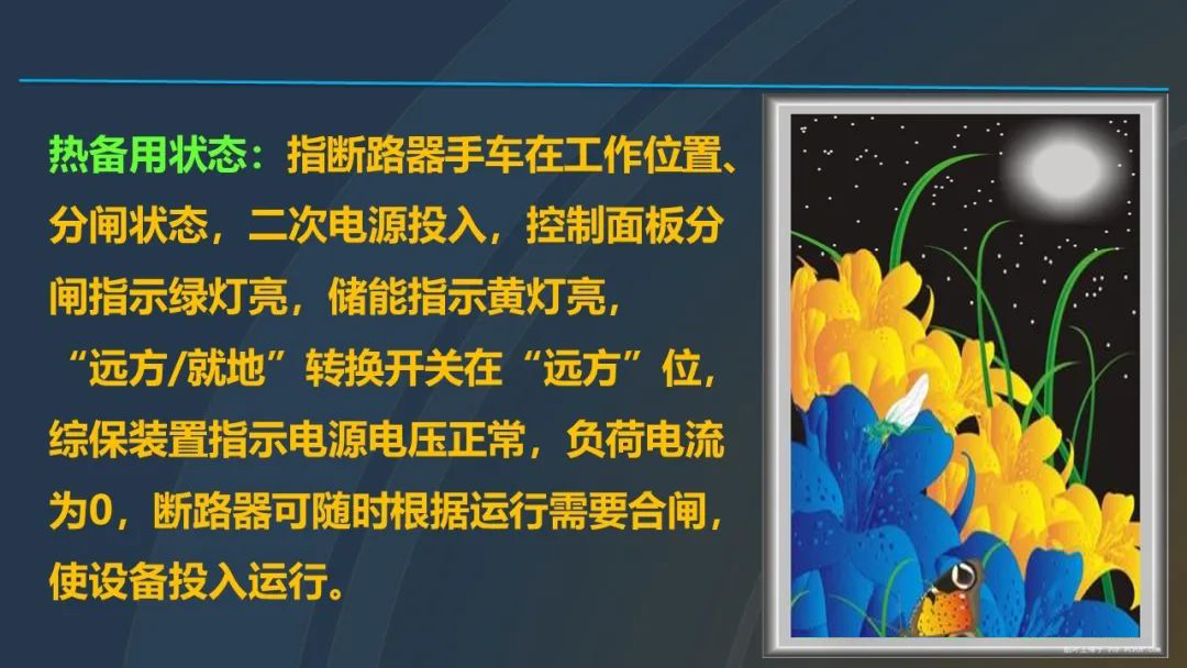 优德88(中国区)最新官方网站