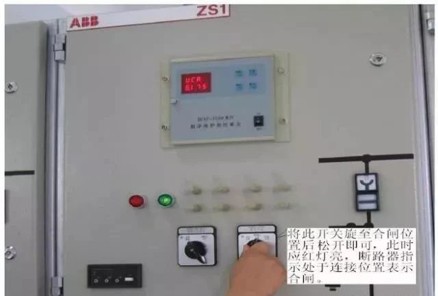 优德88(中国区)最新官方网站