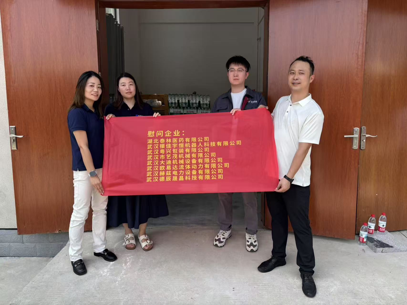 优德88(中国区)最新官方网站