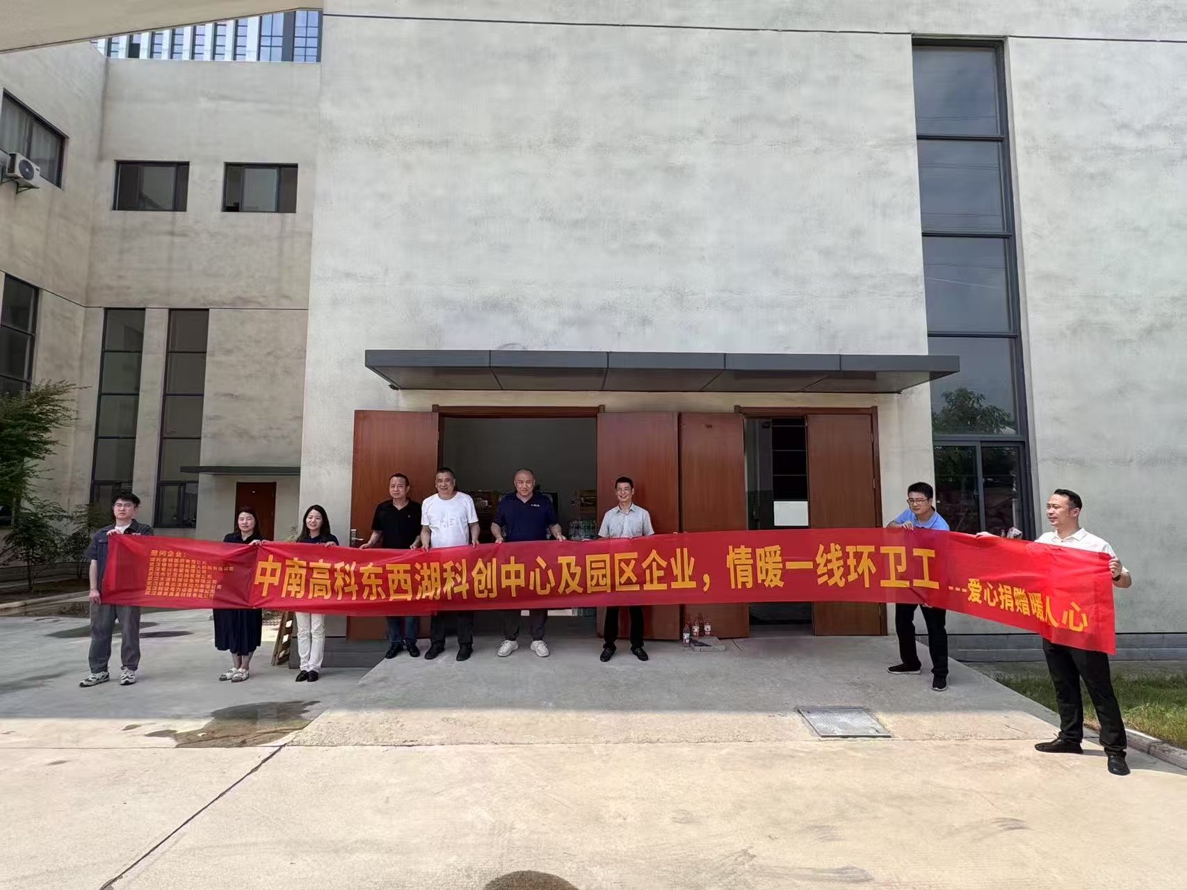 优德88(中国区)最新官方网站