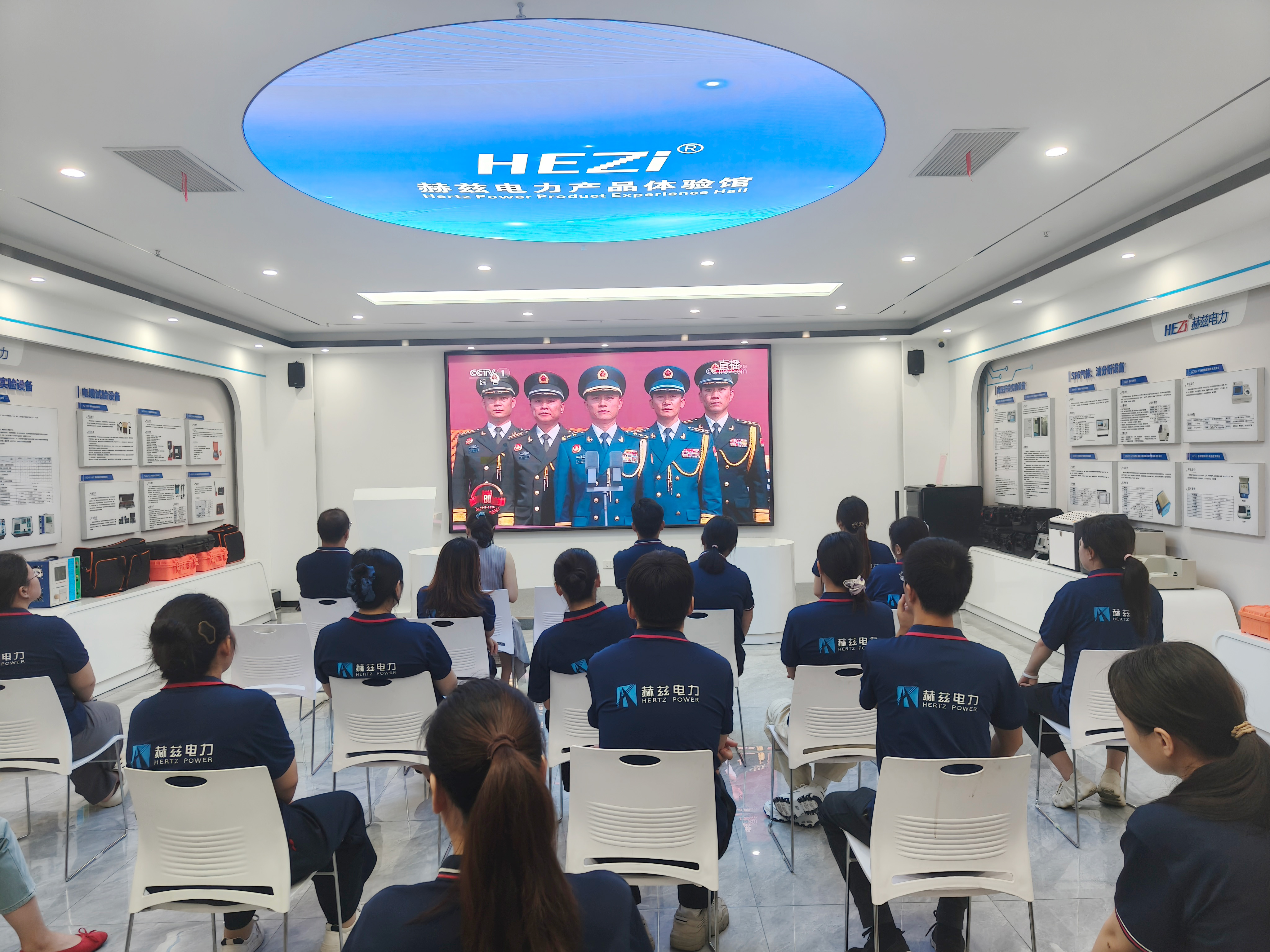 优德88(中国区)最新官方网站