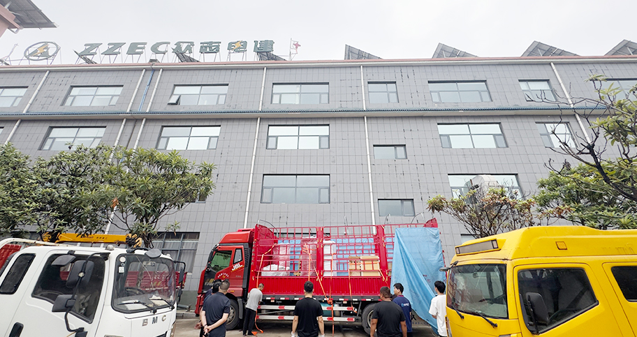 优德88(中国区)最新官方网站